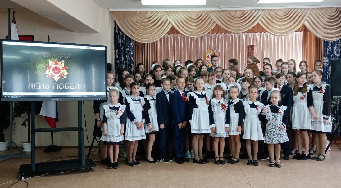 Песни Победы!.